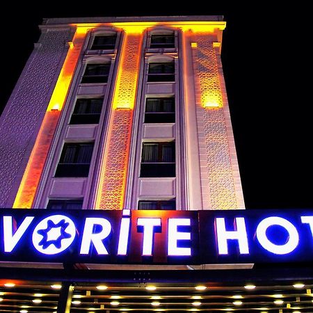 Favorite Hotel اكشبات المظهر الخارجي الصورة