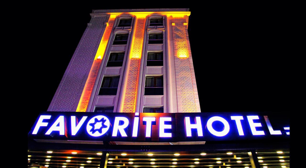 Favorite Hotel اكشبات المظهر الخارجي الصورة